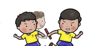 接力的學生
